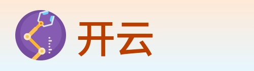 开云 Logo